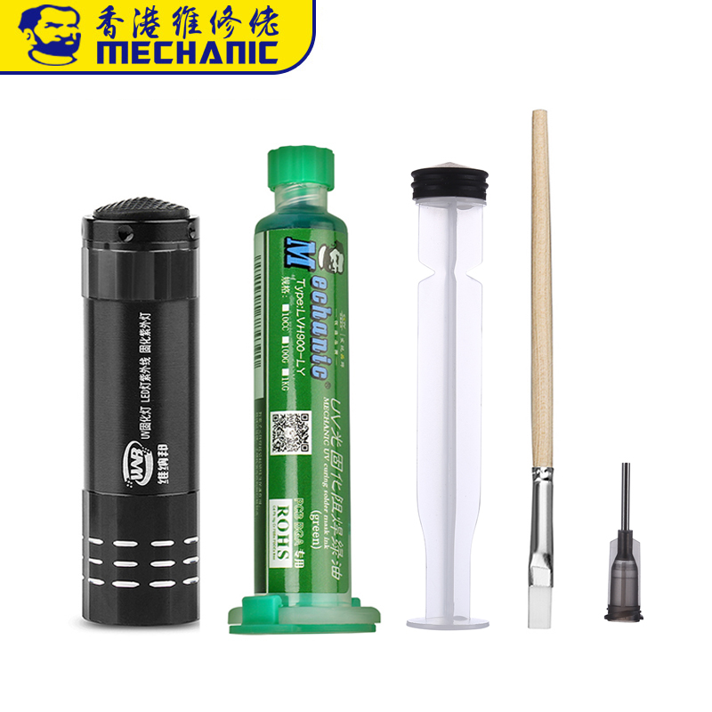 Soldering Flux Liquid - MECHANIC Green Oil UV Solder Mask