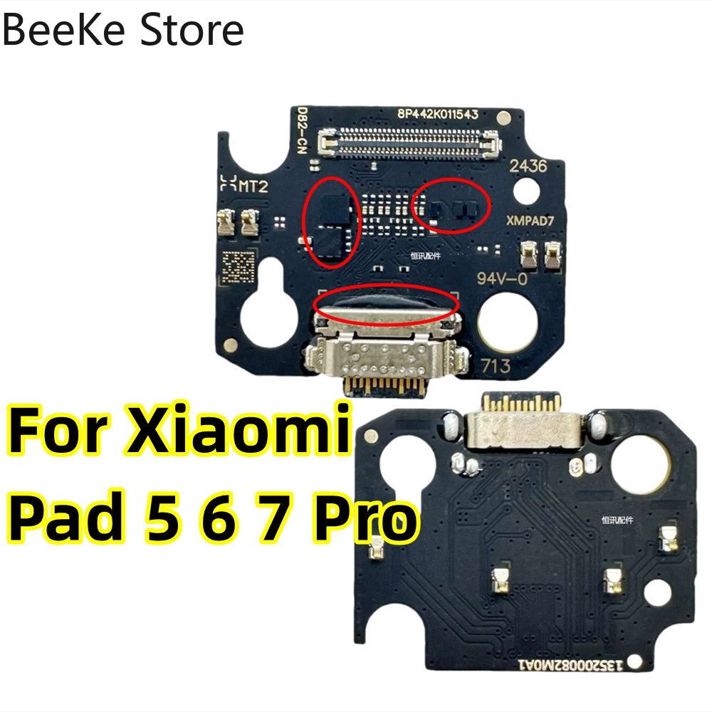 Repair For Xiaomi Mi Pad 7 7S  - Charging Port Flex 评论和价格