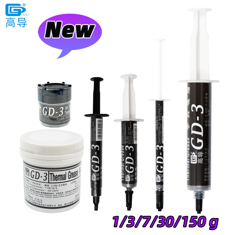 GD-3 7.5W/mk Thermal Paste Per - Thermal Paste Cpu 评论和价格