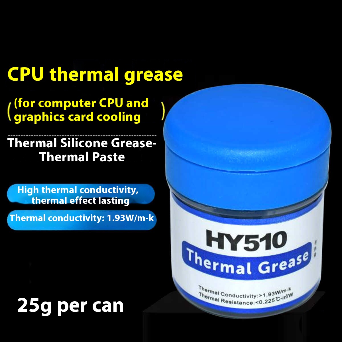HY510 Desktop Computer CPU The - Thermal Paste Cpu 评论和价格