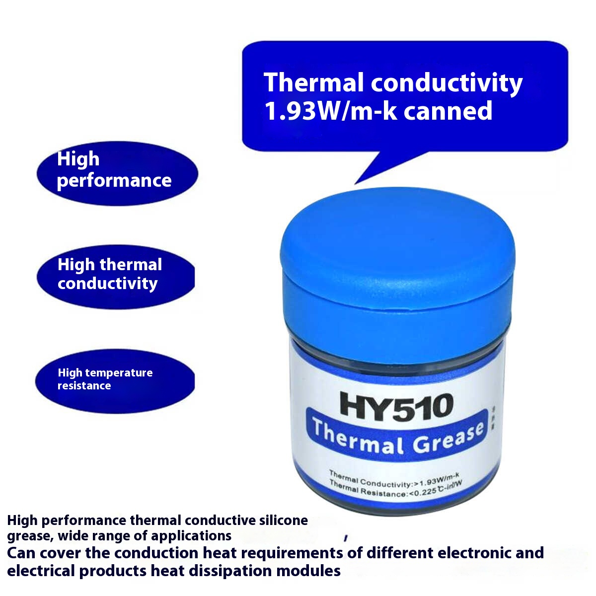 HY510 Desktop Computer CPU The - Thermal Paste Cpu 评论和价格