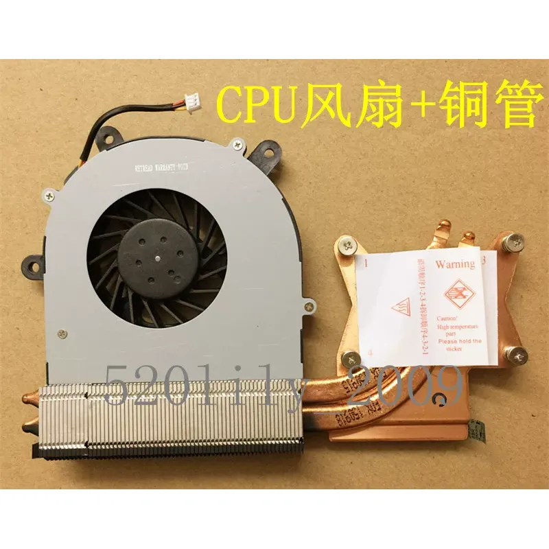 for CLEVO Blue Sky P150HM P151 - Thermal Paste Cpu 评论和价格