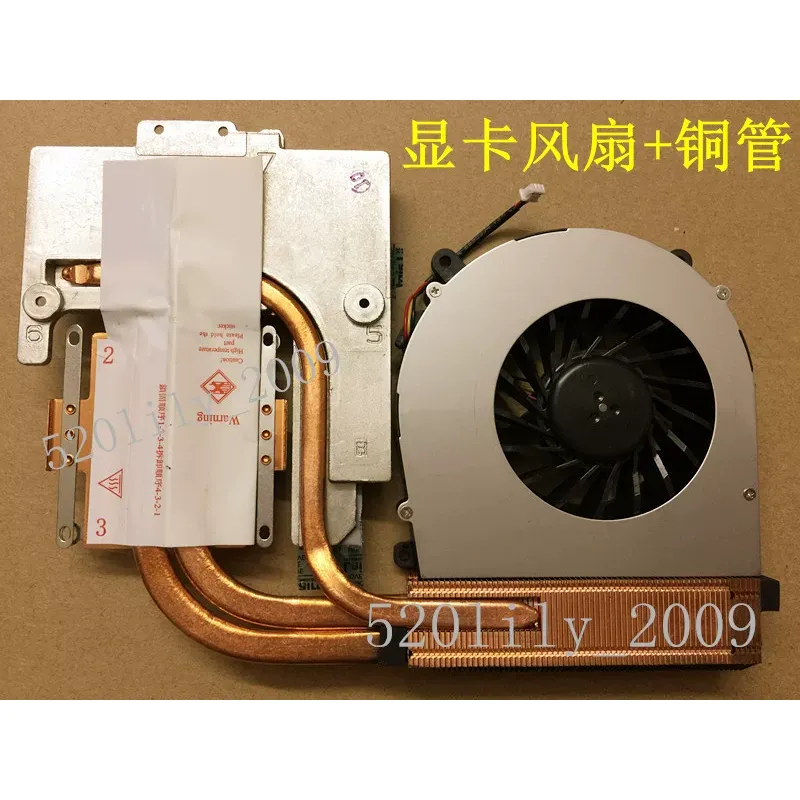 for CLEVO Blue Sky P150HM P151 - Thermal Paste Cpu 评论和价格
