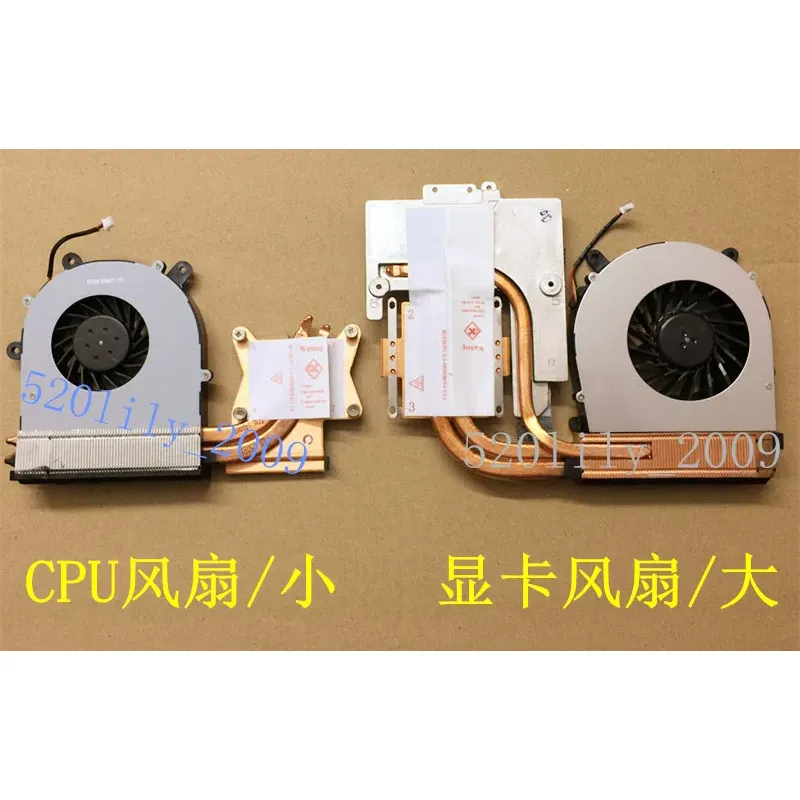 for CLEVO Blue Sky P150HM P151 - Thermal Paste Cpu 评论和价格
