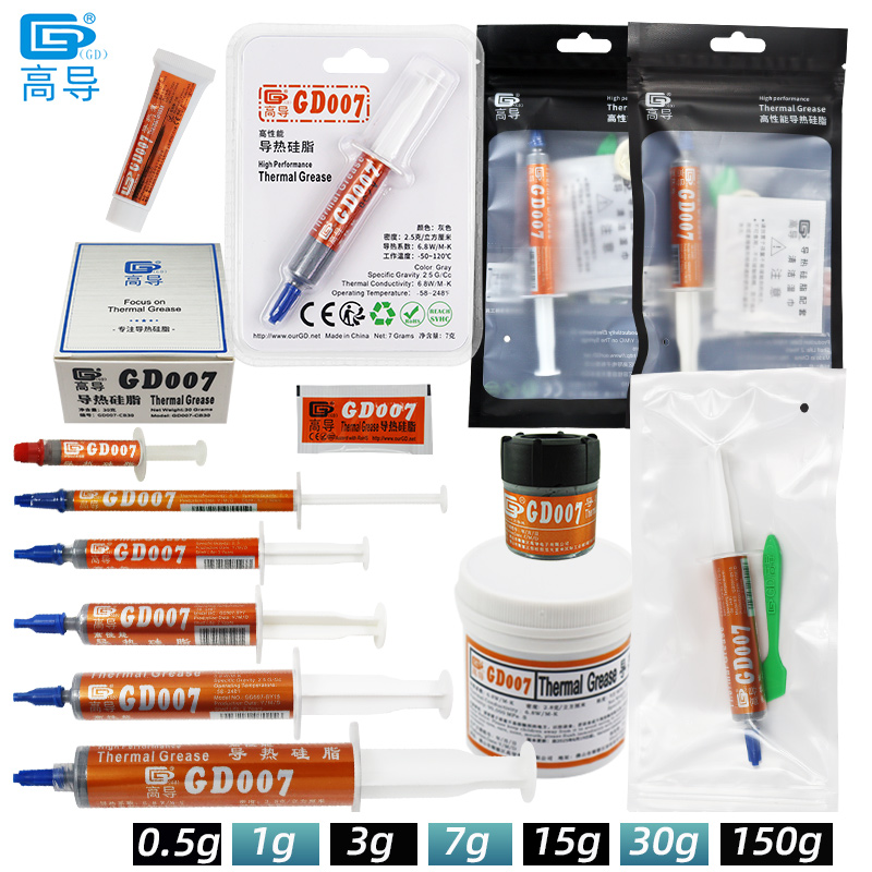 GD007 Thermal Grease Paste Pla - Thermal Paste Cpu 评论和价格